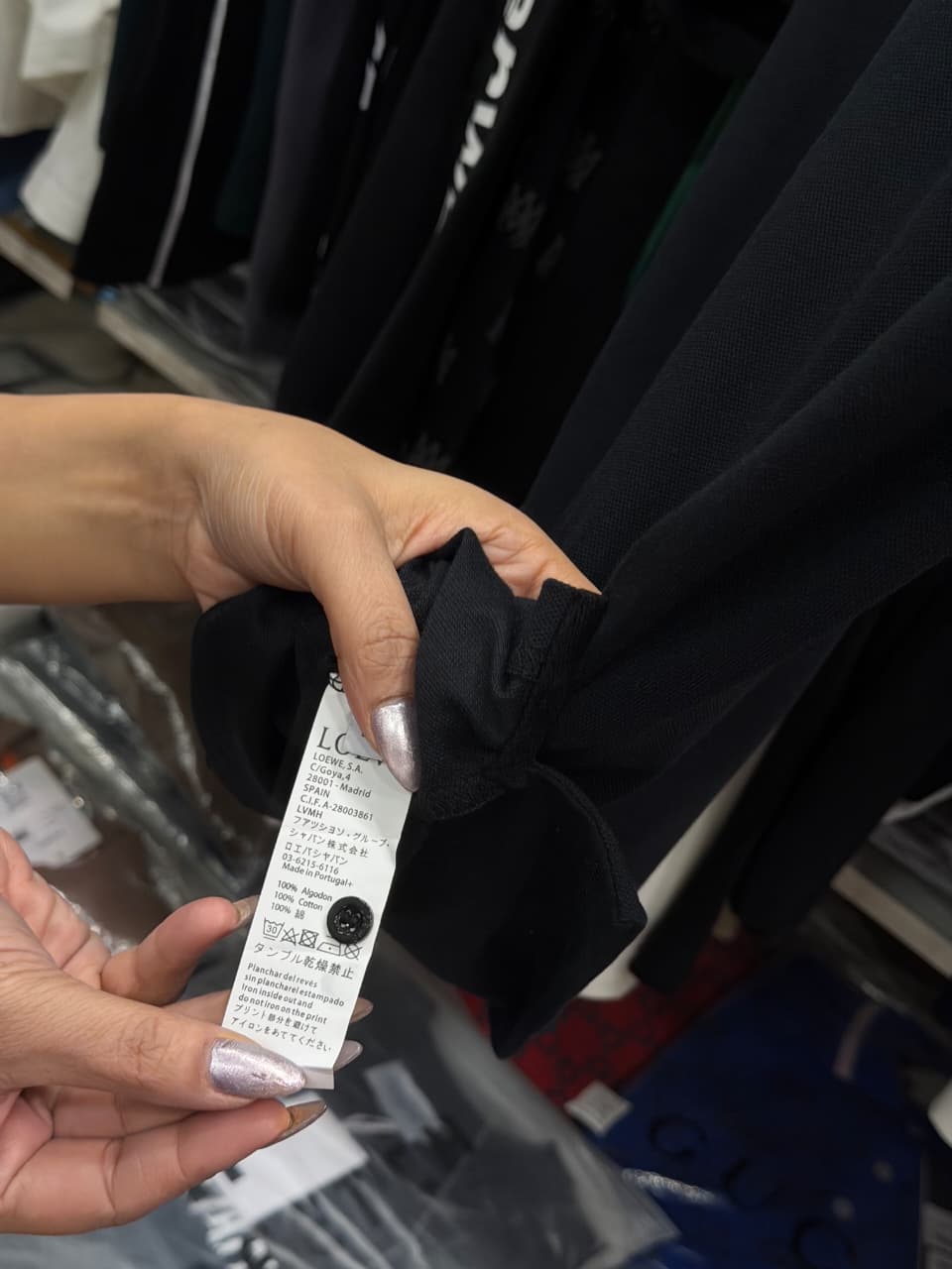 Loewe Polo