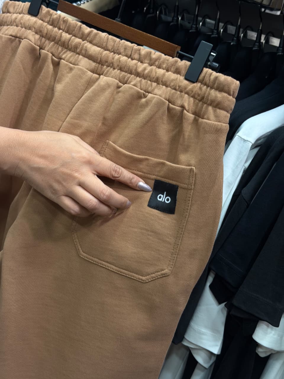 Alo Trouser
