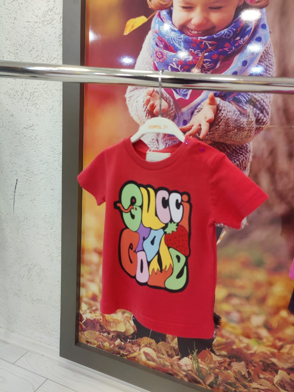 Gucci Tshirt
