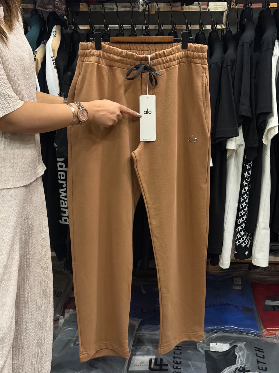 Alo Trouser