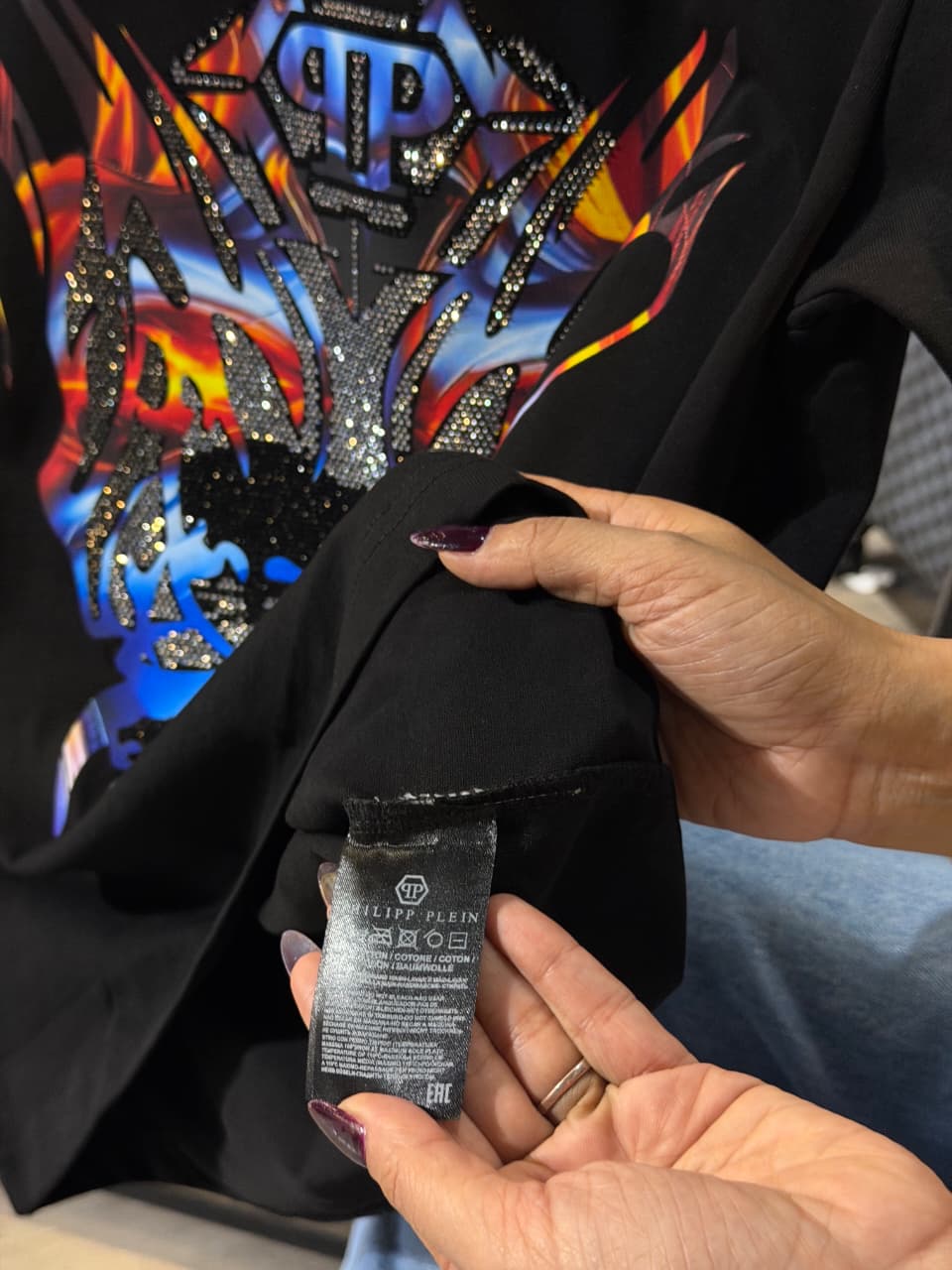 Philipp Plein 1:1 Grade Tshirt